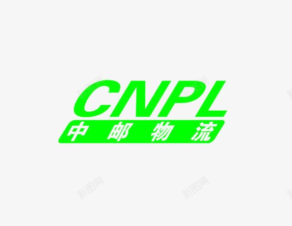 中国邮政物流logo图标png_新图网 https://ixintu.com 中国邮政 中国邮政LOGO 中国邮政logo 中国邮政物流 中国邮政物流logo 中邮 中邮物流