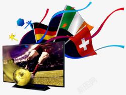 电视活动观看足球比赛高清图片