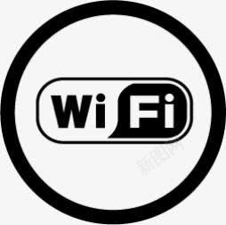 WiFI地铁车站的黑色图标png_新图网 https://ixintu.com FI MB Wi fi wi
