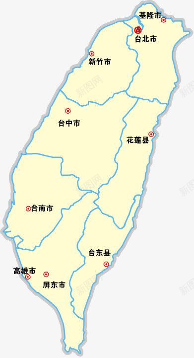 ppt台湾地图png免抠素材_新图网 https://ixintu.com ppt 中华人民共和国省级行政区 中国台湾地图 中国台湾省 台湾 台湾卡通 地图