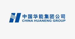 电源开发中国华能集团标志图标高清图片