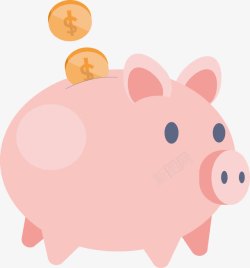 小猪短租logo小猪存钱罐图标高清图片