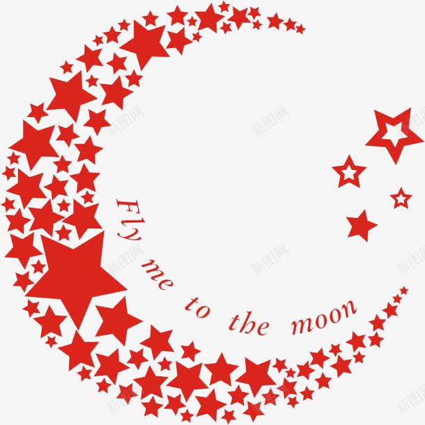 星星组成的月亮png免抠素材_新图网 https://ixintu.com 创意设计 星星 月亮 红星 英文