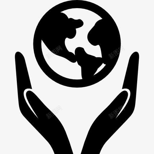 世界在你的手中图标png_新图网 https://ixintu.com 世界 全球 团结 地球 手的姿态