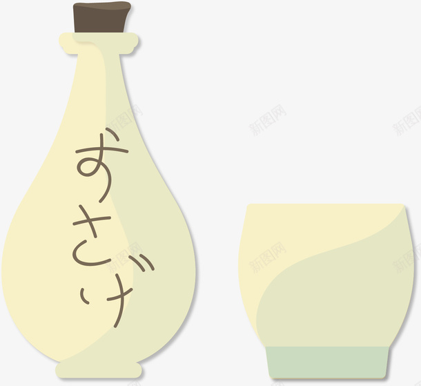 手绘日式烧酒png免抠素材_新图网 https://ixintu.com 手绘 日本 杯子 白色 酒瓶