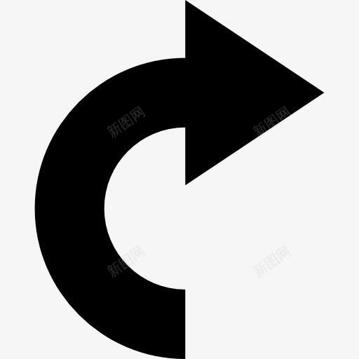 箭头指向正确的方向曲线图标png_新图网 https://ixintu.com 半圆 右方向 指点 曲线 曲面 箭头