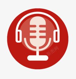 红色挂坠红色耳机麦克音乐电台logo图标高清图片
