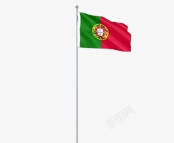 立体葡萄牙国旗旗杆素材