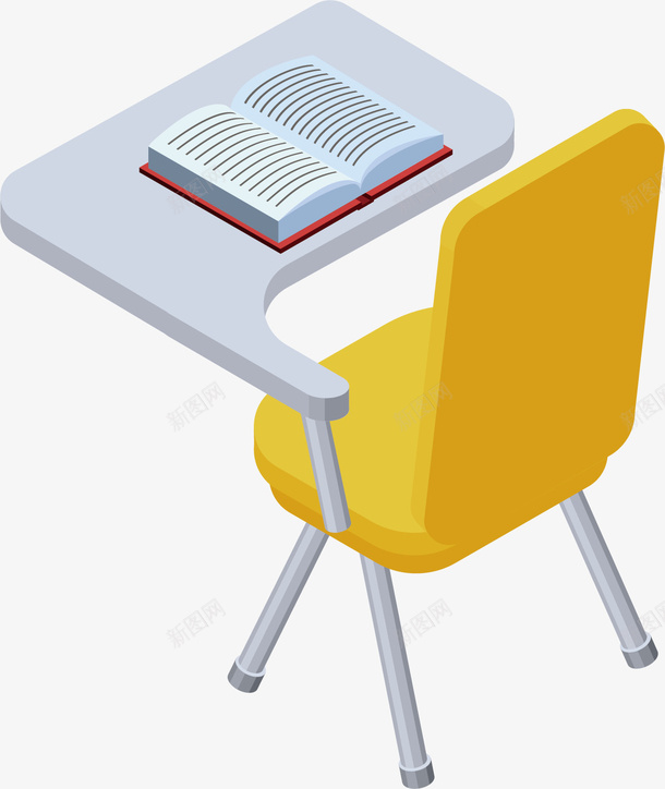 书桌上的课本矢量图ai免抠素材_新图网 https://ixintu.com 书本 学习 实用 板凳 设计 课桌 黄色 矢量图