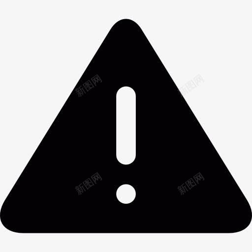 三角警示图标png_新图网 https://ixintu.com 三角形 危险的迹象 感叹 注意 警告 警告标志