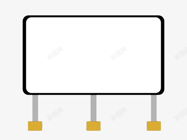 手绘空白户外广告牌png免抠素材_新图网 https://ixintu.com 广告牌 户外 手绘 白色 空白 高炮 高炮广告牌