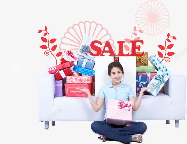 购物达人png免抠素材_新图网 https://ixintu.com SALE 商场促销 打折促销 沙发 礼物 销售海报