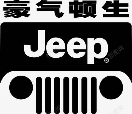 Jeep车标图标图标