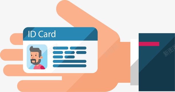 手掌上的身份证卡片矢量图ai免抠素材_新图网 https://ixintu.com 出示身份证 卡片 手拿身份证 矢量png 身份卡 身份证 矢量图