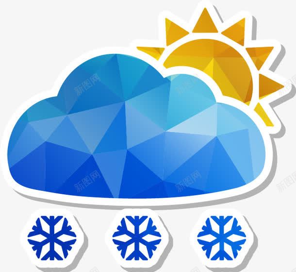 天气预报元素图标png_新图网 https://ixintu.com 云朵 几何 多云转晴 天气预报图标 蓝色