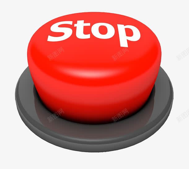 停止的按钮图标png_新图网 https://ixintu.com 停止 按键 暂停 红色