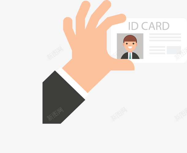 手里拿着工作证的人png免抠素材_新图网 https://ixintu.com 工作卡 工作证 手拿卡片 矢量png 身份卡 身份证