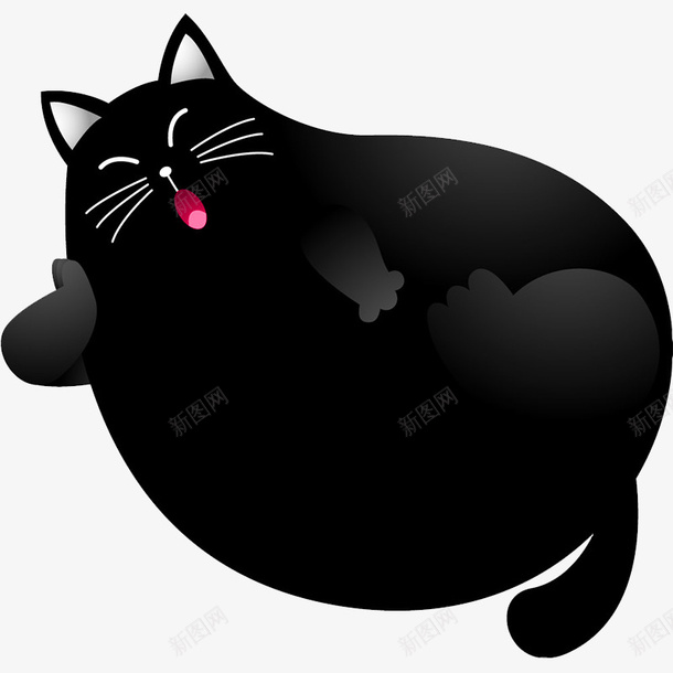 慵懒的肥猫png免抠素材_新图网 https://ixintu.com 可爱 慵懒 无拘无束 睡觉 肥胖 自由自在 黑猫