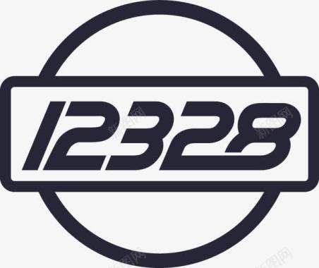 12328交通运输服务监督热线矢量图图标图标