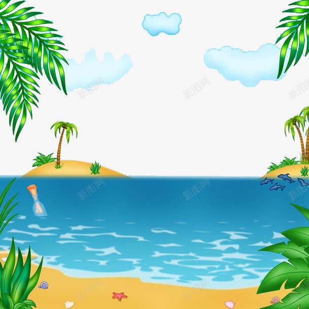 沙滩风景png免抠素材_新图网 https://ixintu.com 卡通 岛屿 手绘 梦幻 椰树 沙滩 海水 漂流瓶 童话 风景 风景画