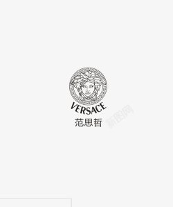 范思哲范思哲logo图标高清图片