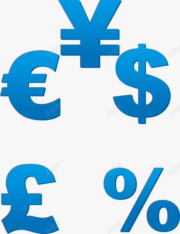 金钱标志矢量图ai免抠素材_新图网 https://ixintu.com 付尾款款 卡通 客户尾款 尾款 尾款券 尾款半价 标志 金钱 矢量图
