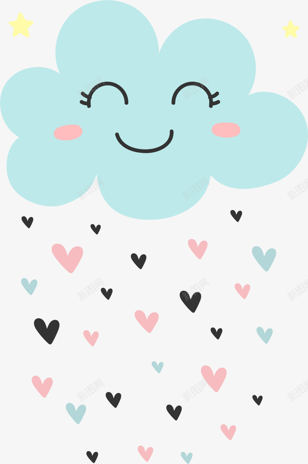 蓝色卡通微笑云朵png免抠素材_新图网 https://ixintu.com 下雨 卡通云彩 图案 微笑云朵 浪漫爱情 浮云 爱心雨