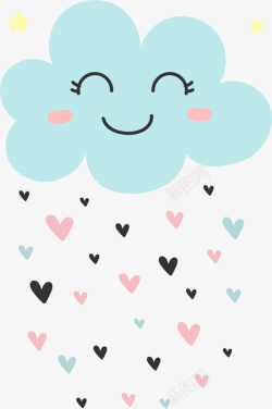 爱心雨蓝色卡通微笑云朵高清图片