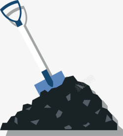 挖煤矿的铁锹矢量图素材