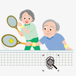 老人健身卡通打网球的老年人高清图片