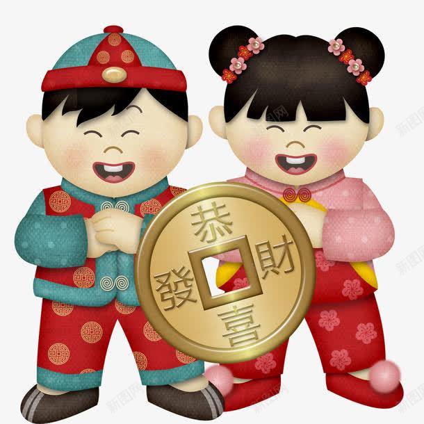 恭喜发财福娃png免抠素材_新图网 https://ixintu.com 卡通 拜年 新年免抠素材大全 新年免费图片 新年图片 新年素材 新年透明素材 福娃 过年 铜钱