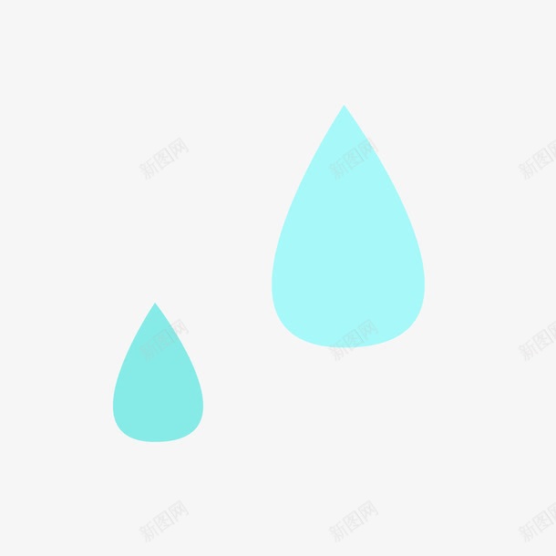 水滴雨滴png免抠素材_新图网 https://ixintu.com 卡通 小雨点 形状 水滴 水滴型 雨滴