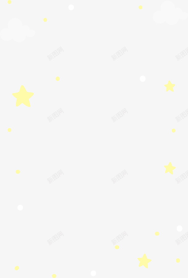 黄色卡通夜空星星png图片免费下载 素材7qyuawvwg 新图网 黄色卡通夜空星星png图片免费下载 素材7qyuawvwg 新图网