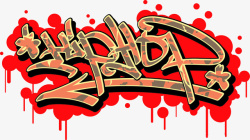 创意嘻哈字体红素材