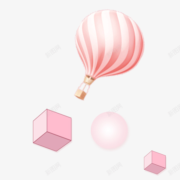 粉色装饰png免抠素材_新图网 https://ixintu.com 3d圆球 圆球 方格 正方体 气球 氢气球 粉色 装饰