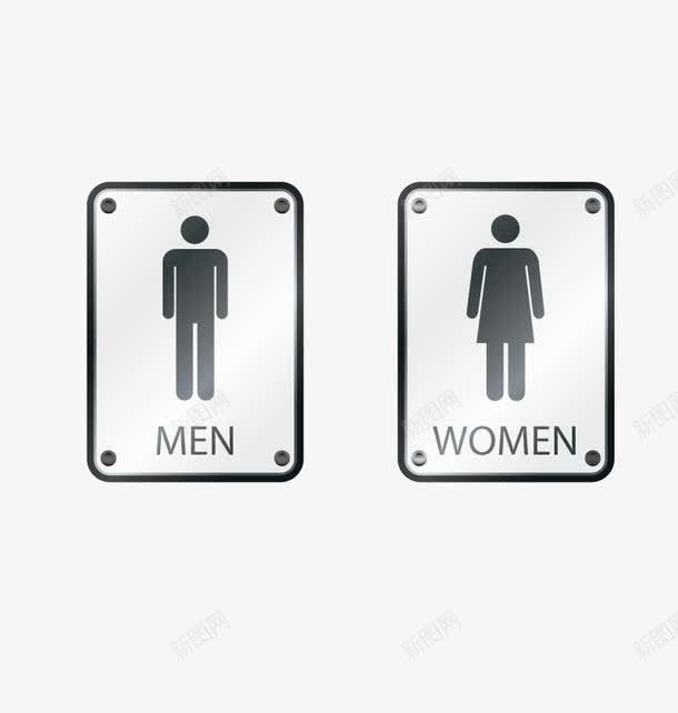 男女厕所png免抠素材_新图网 https://ixintu.com 卫生间 标牌 标示 洗手间