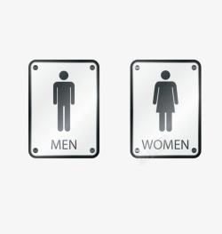 男女厕所素材