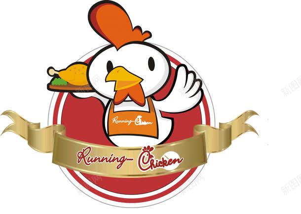 炸鸡店logo图标png_新图网 https://ixintu.com chiken logo running 公鸡 红色 鸡腿 黄色