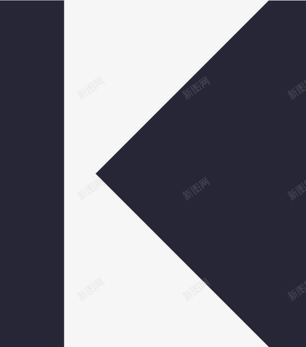 尾页图标png_新图网 https://ixintu.com 尾页