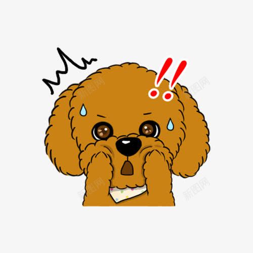 手绘小狗png免抠素材_新图网 https://ixintu.com 动物 卡通 可爱 小狗 平面 手绘 棕色 泰迪狗