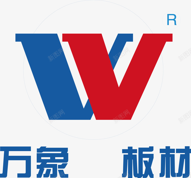 万象板材logo图片