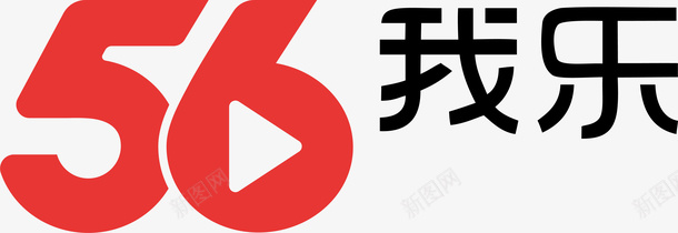 56视频logo矢量图图标ai_新图网 https://ixintu.com 56视频 logo 企业LOGO标志矢量 企业商标 图标 标志 标志图集 标识 矢量图