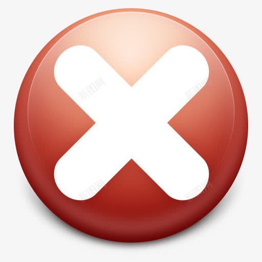 关闭图标png_新图网 https://ixintu.com cancel close cross delete error exit quit terminate 交叉 关闭 删除 取消 终止 辞职 退出 错误