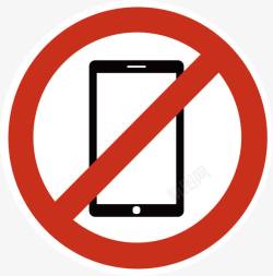 手机使用禁止使用手机图标高清图片