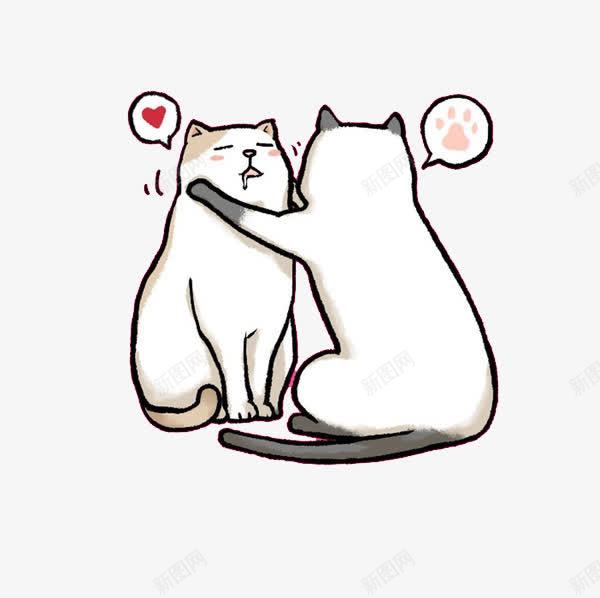 卡通猫咪png免抠素材_新图网 https://ixintu.com 关心 卡通 抚爱 猫咪