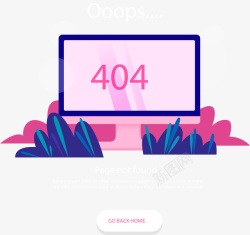 卡通时尚404页面报错插画矢量图素材