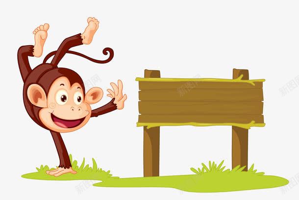 木牌旁倒立的猴子png免抠素材_新图网 https://ixintu.com 倒立 动物 单手倒立 哺乳动物 猴子 猴子尾巴 翻跟斗