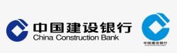 中国建设银行logo中国建设银行矢量图图标高清图片