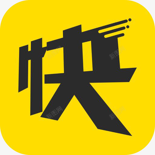 手机快头条app应用图标png_新图网 https://ixintu.com 图标应用 快头条 快头条图标 快头条应用APP 快头条手机app应用图标 手机快头条图标 新闻资讯