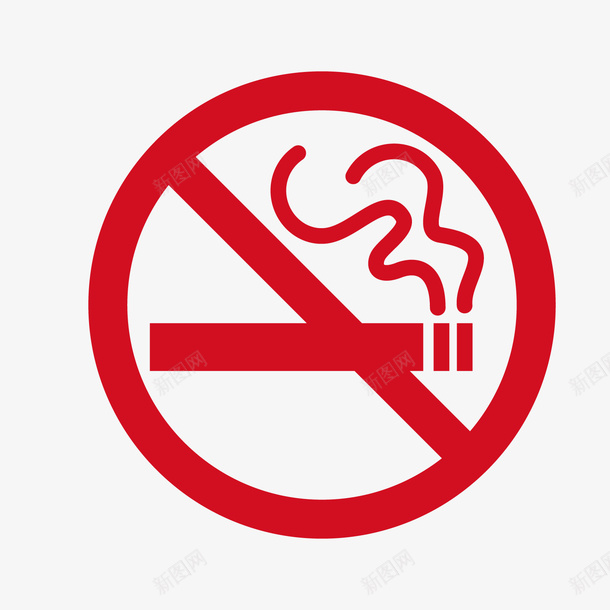 红色禁止香烟标志图标png_新图网 https://ixintu.com nosmoking 不准吸烟 世界无烟日 卡通香烟 禁止吸烟 红色香烟